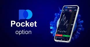 The Ultimate Guide to Pocket Option Trade 16