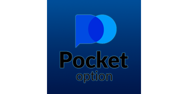 The Ultimate Guide to Pocket Option Trade 16